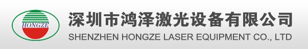 �����к��󼤹��豸���޹�˾