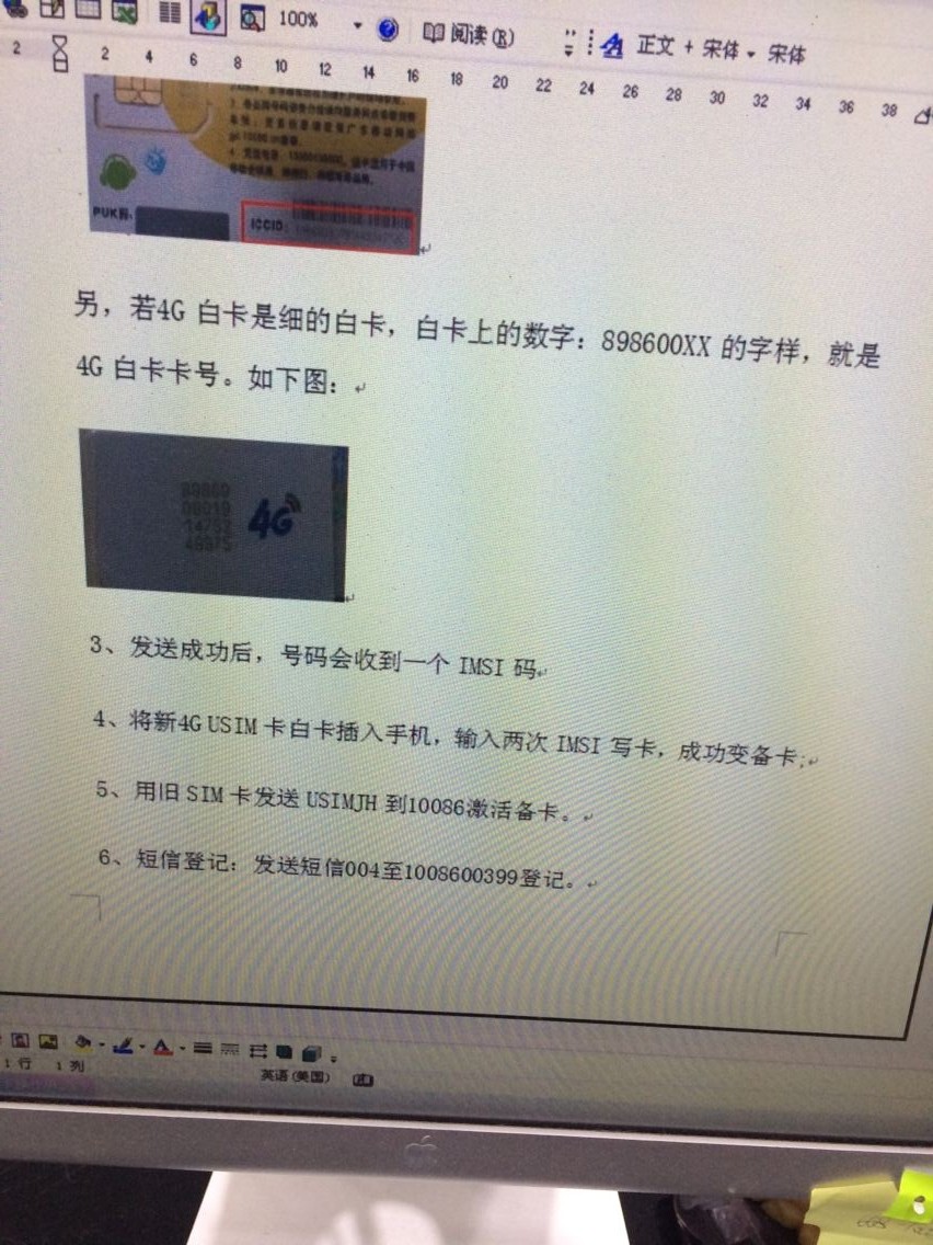 金创达五金加工厂