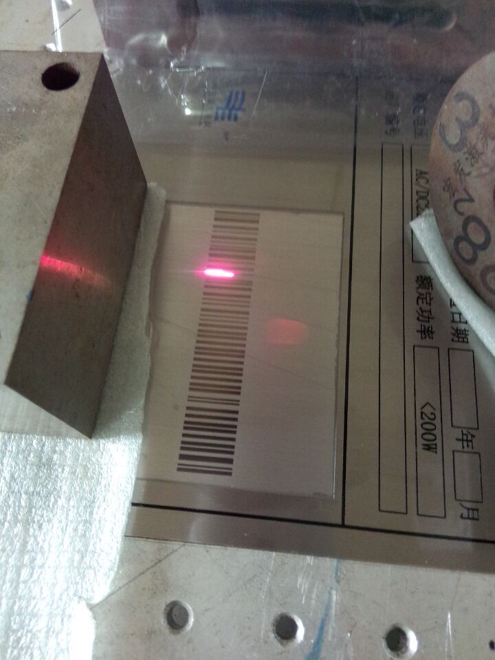 标牌条码