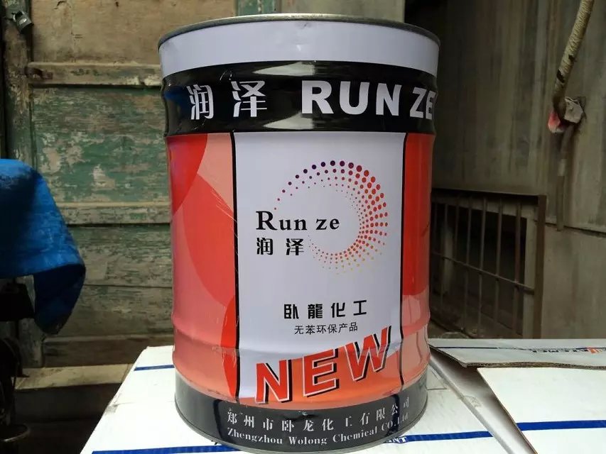 大润泽稀料