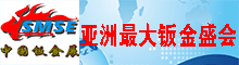 上海竹迪有限公司