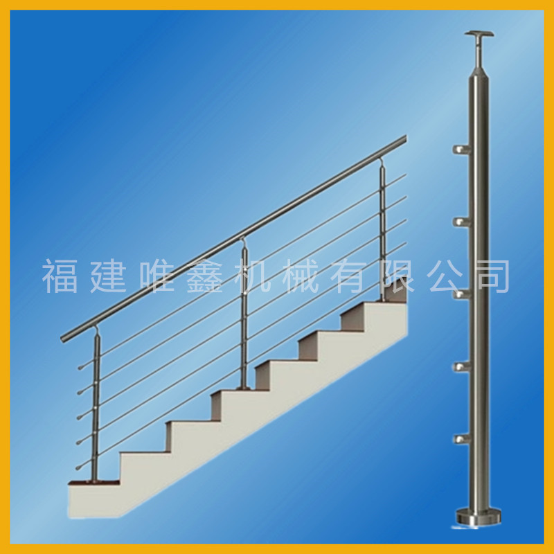 钣金加工 楼梯扶手 结构焊接 极速体育无插件直播_nba无插件极速体育_nba直播 极速体育切割 来样定制 金属加工