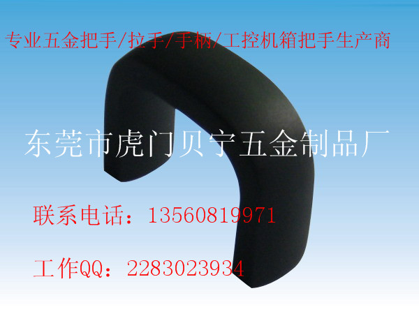 东莞市虎门贝宁五金制品厂