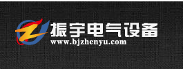 北京振宇新世纪电气设备有限公司