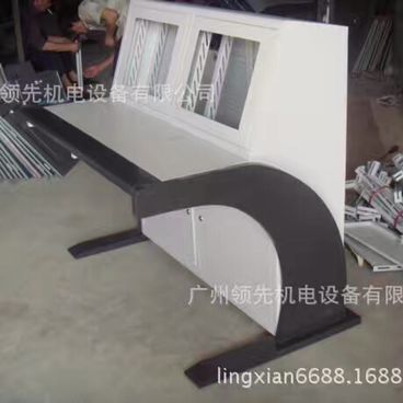 广州领先机电设备有限公司