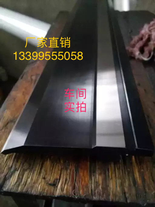 厂家供应，质优价廉