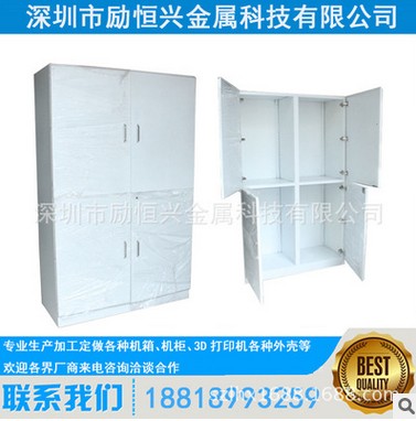 长期承接钣金各种外壳机箱机柜加工