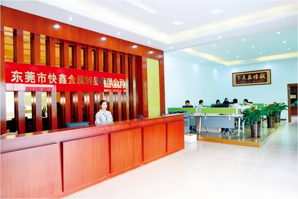 公司相册