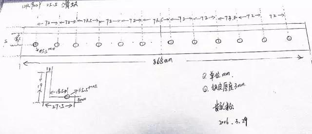 <?php echo  钣金加工 极速体育无插件直播_nba无插件极速体育_nba直播 极速体育切割;?>