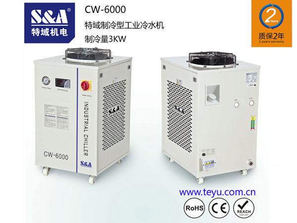 特域循环冷水机用于冷却中频逆变电阻焊机