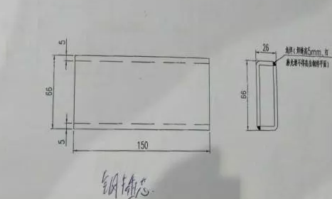 <?php echo  采购钣金方管加工;?>