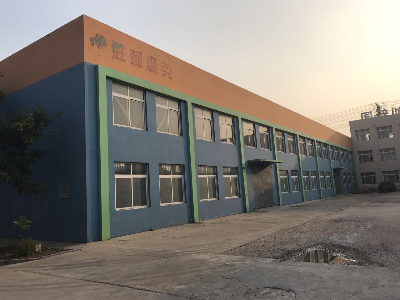 东营市钣立方精密钣金有限公司