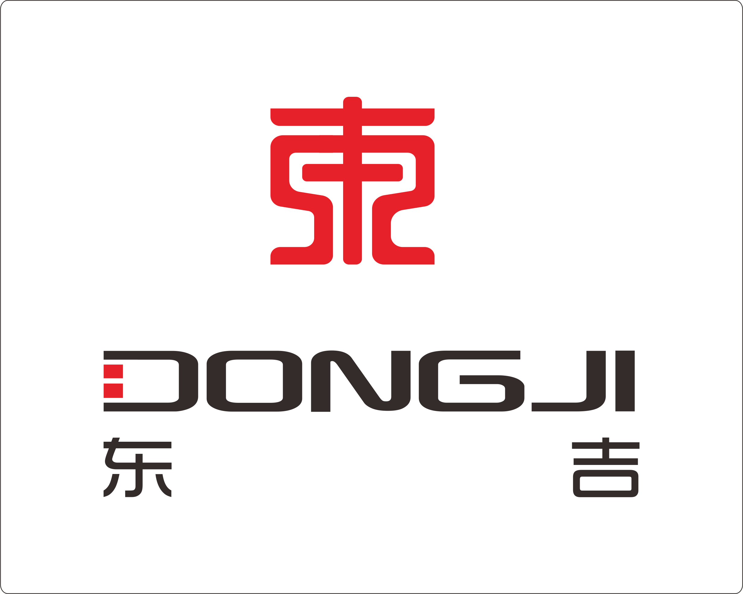 广东东吉智能设备有限公司