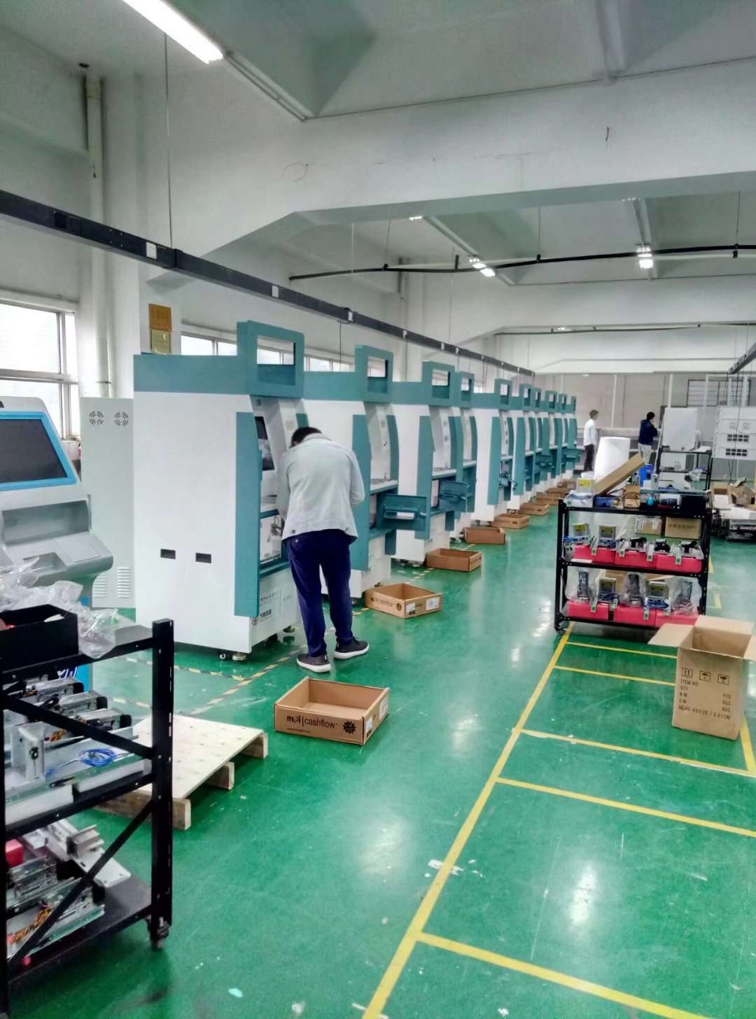 青县双庆电子机箱配件厂