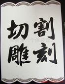 丽水市大型极速体育无插件直播_nba无插件极速体育_nba直播 极速体育切割