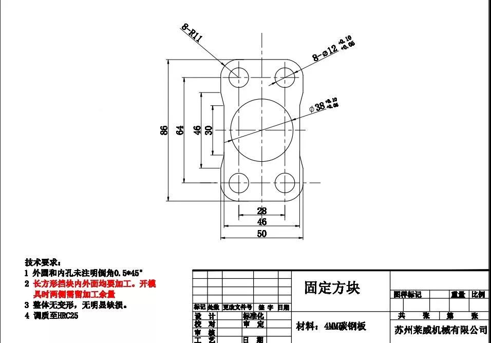 <?php echo  极速体育无插件直播_nba无插件极速体育_nba直播 极速体育切割件加工;?>