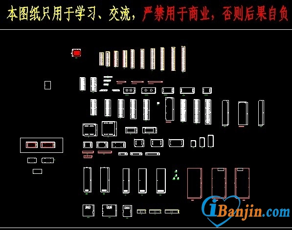揽胜机电有限公司