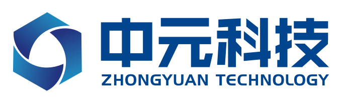 中元精密科技