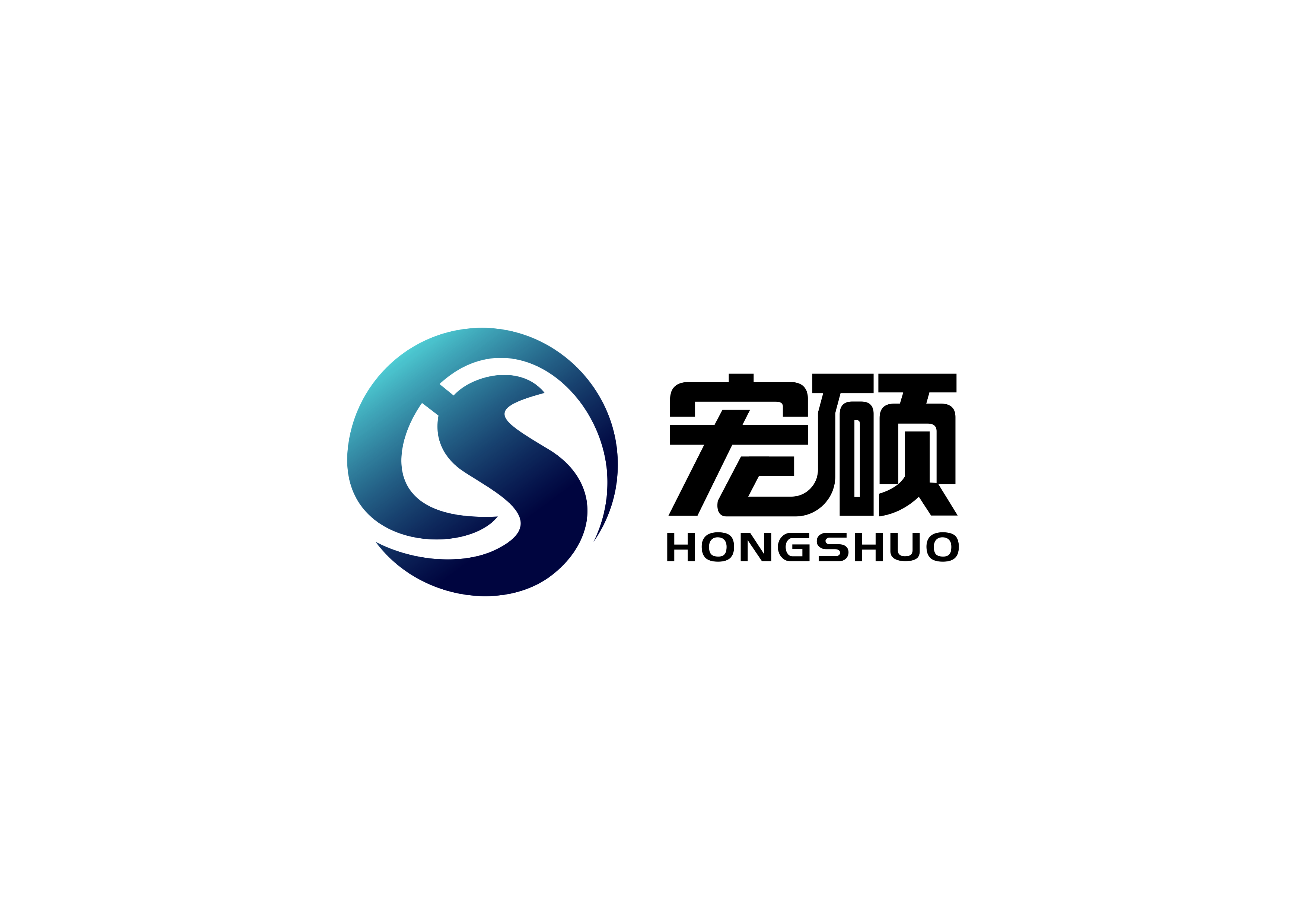宁波宏硕自动化科技有限公司