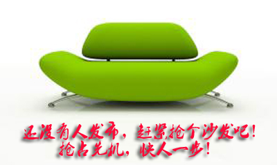 免费注册