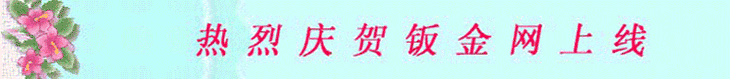 登陆1