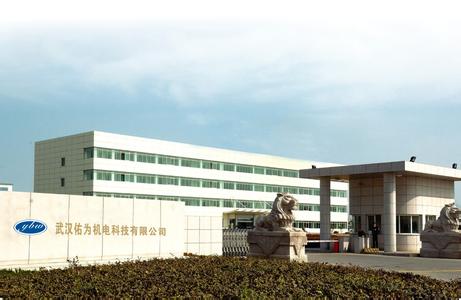 光谷钣金厂引进机器人作业 员工担心被其抢饭碗