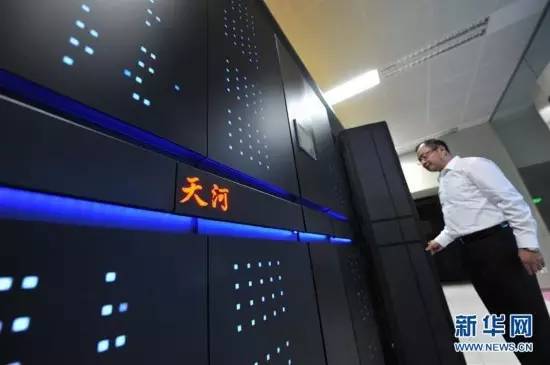 中国超算