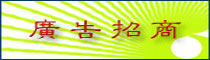位置2