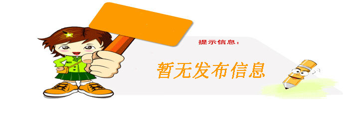企业网站9