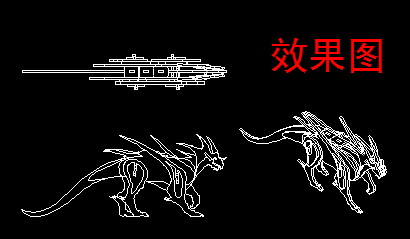 东方龙  切割拼图