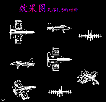战斗机  切割拼图